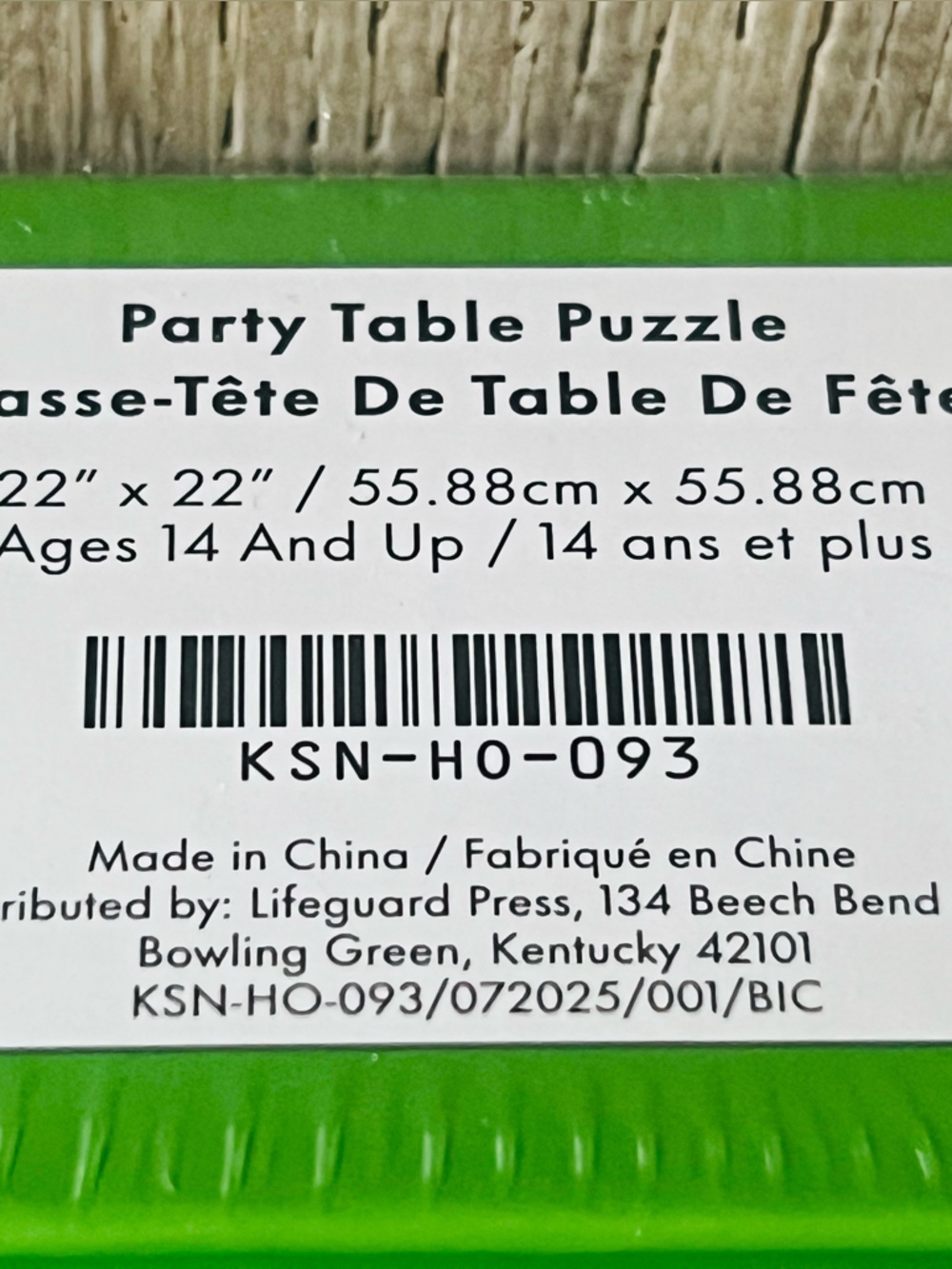 kate spade Red Illustration Puzzle with Green Box - Picture 4 of 4